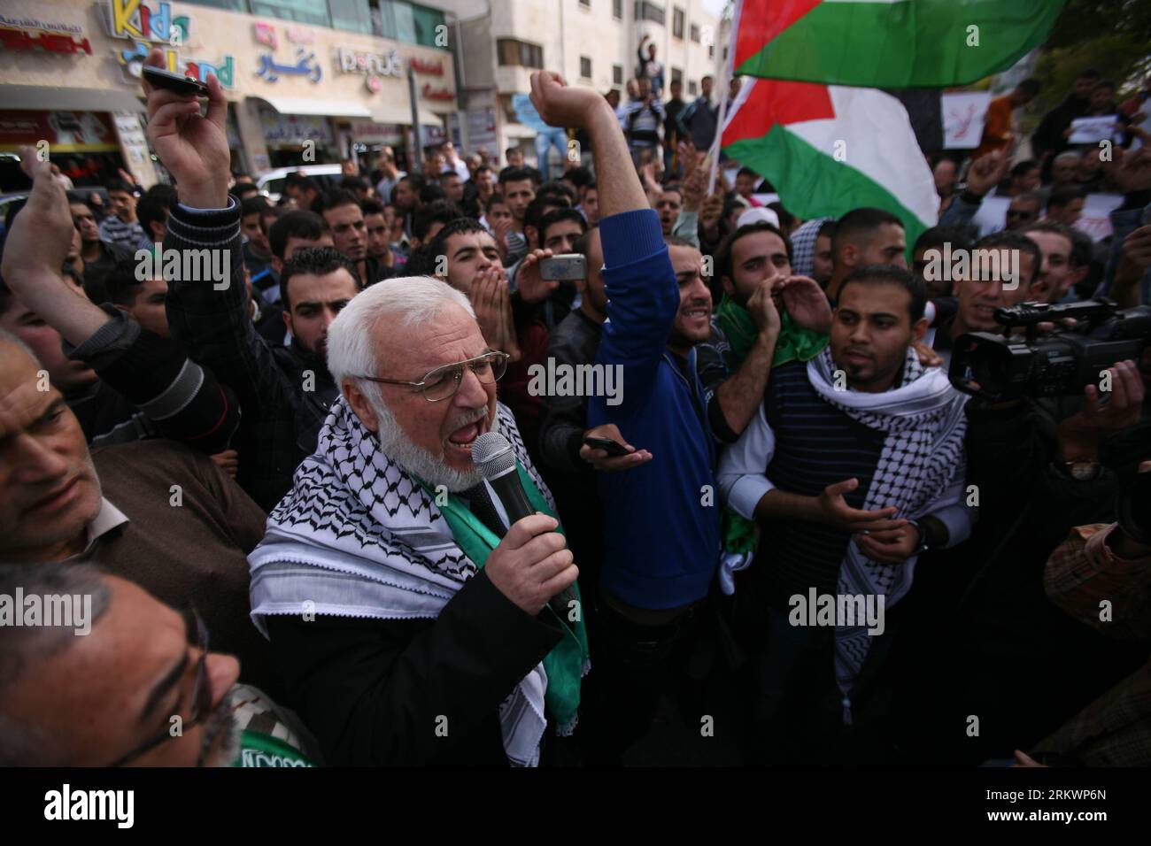 Palestinian parliament speaker hi-res stock photography and