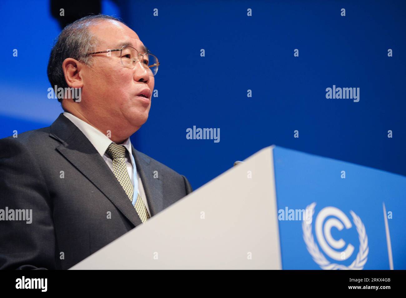 Xie zhenhua speech hires stock photography and images Alamy