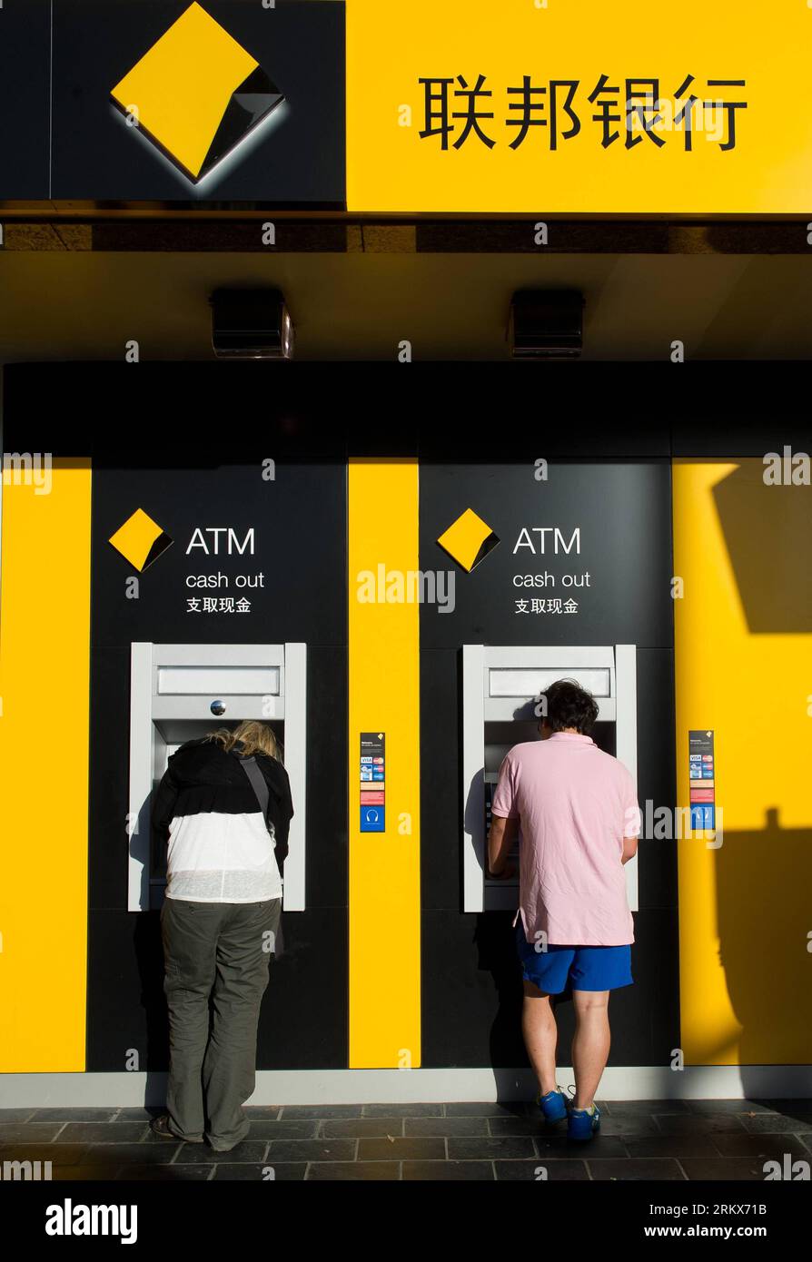 Commonwealth bank atm hires stock photography and images Alamy