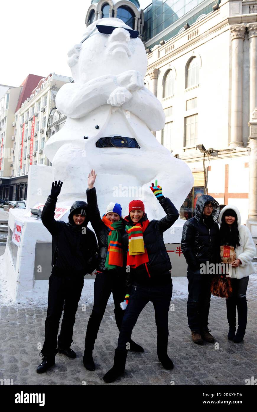 Korean Rapper Horse Dance