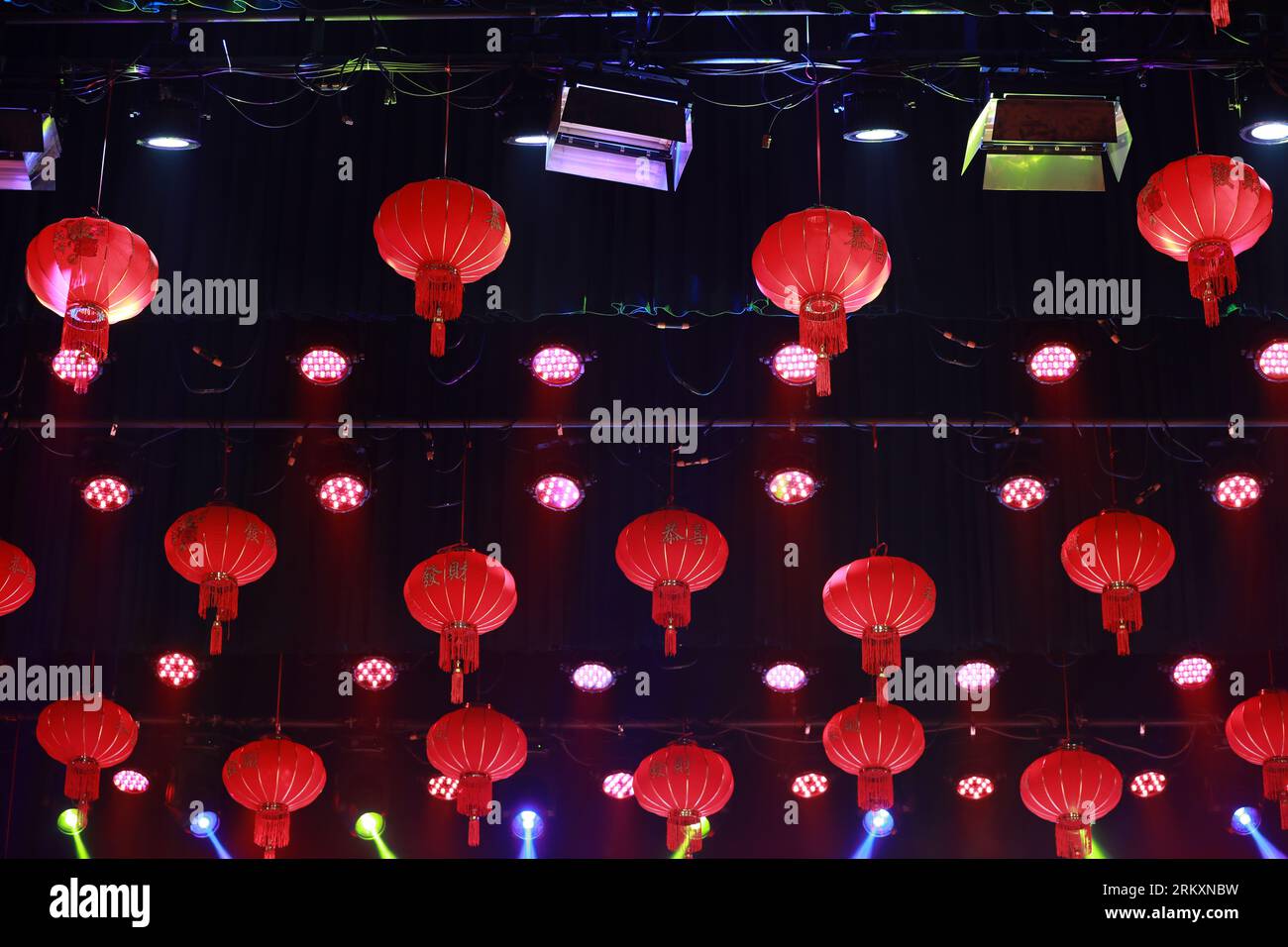 Red lanterns on stage hi-res stock photography and images - Alamy