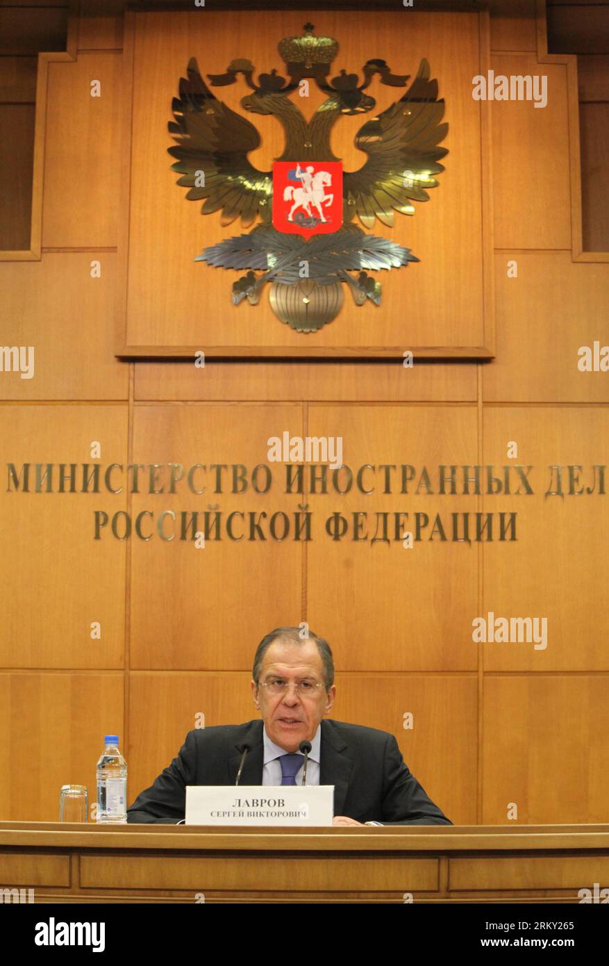 Bildnummer: 59123117  Datum: 23.01.2013  Copyright: imago/Xinhua (130123) -- MOSCOW, Jan. 23, 2013 (Xinhua) -- Russia s Foreign Minister Sergei Lavrov speaks during an annual press conference in Moscow, Russia, Jan. 23, 2013. (Xinhua/Pavel) (zf) RUSSIA-MOSCOW-PRESS CONFERENCE-FOREIGN MINISTER-LAVROV PUBLICATIONxNOTxINxCHN People Politik x0x xrj 2013 hoch      59123117 Date 23 01 2013 Copyright Imago XINHUA  Moscow Jan 23 2013 XINHUA Russia S Foreign Ministers Sergei Lavrov Speaks during to Annual Press Conference in Moscow Russia Jan 23 2013 XINHUA Pavel ZF Russia Moscow Press Conference Forei Stock Photo