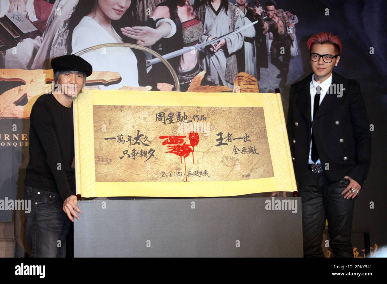 Bildnummer: 59146052  Datum: 28.01.2013  Copyright: imago/Xinhua (130128) -- TAIPEI, Jan. 28, 2013 (Xinhua) -- Director Stephen Chow (L) and actor Show Lo pose for photo during a press conference of the movie Journey to the West: Conquering the Demons in Taipei, southeast China s Taiwan, Jan. 28, 2013. The movie is expected to hit the screen on Feb. 7, 2013 in Taipei. (Xinhua) (mp) CHINA-TAIPEI-MOVIE-PRESS CONFERENCE (CN) PUBLICATIONxNOTxINxCHN Entertainment Kultur People PK Film Premiere Filmpremiere Die Reise nach Westen x0x xdd 2013 quer premiumd      59146052 Date 28 01 2013 Copyright Imag Stock Photo