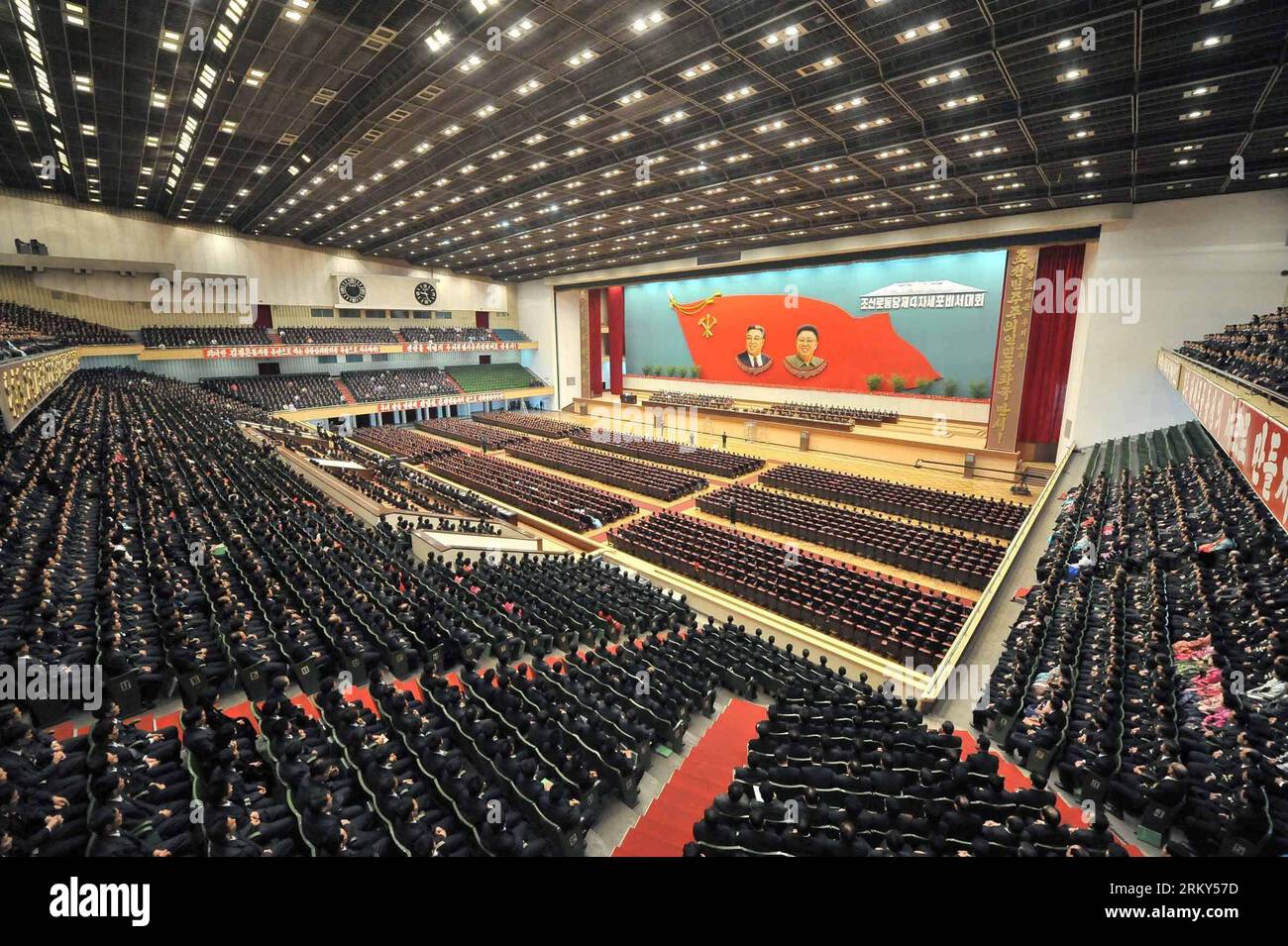 Nordkorea hi-res stock photography and images - Page 16 - Alamy