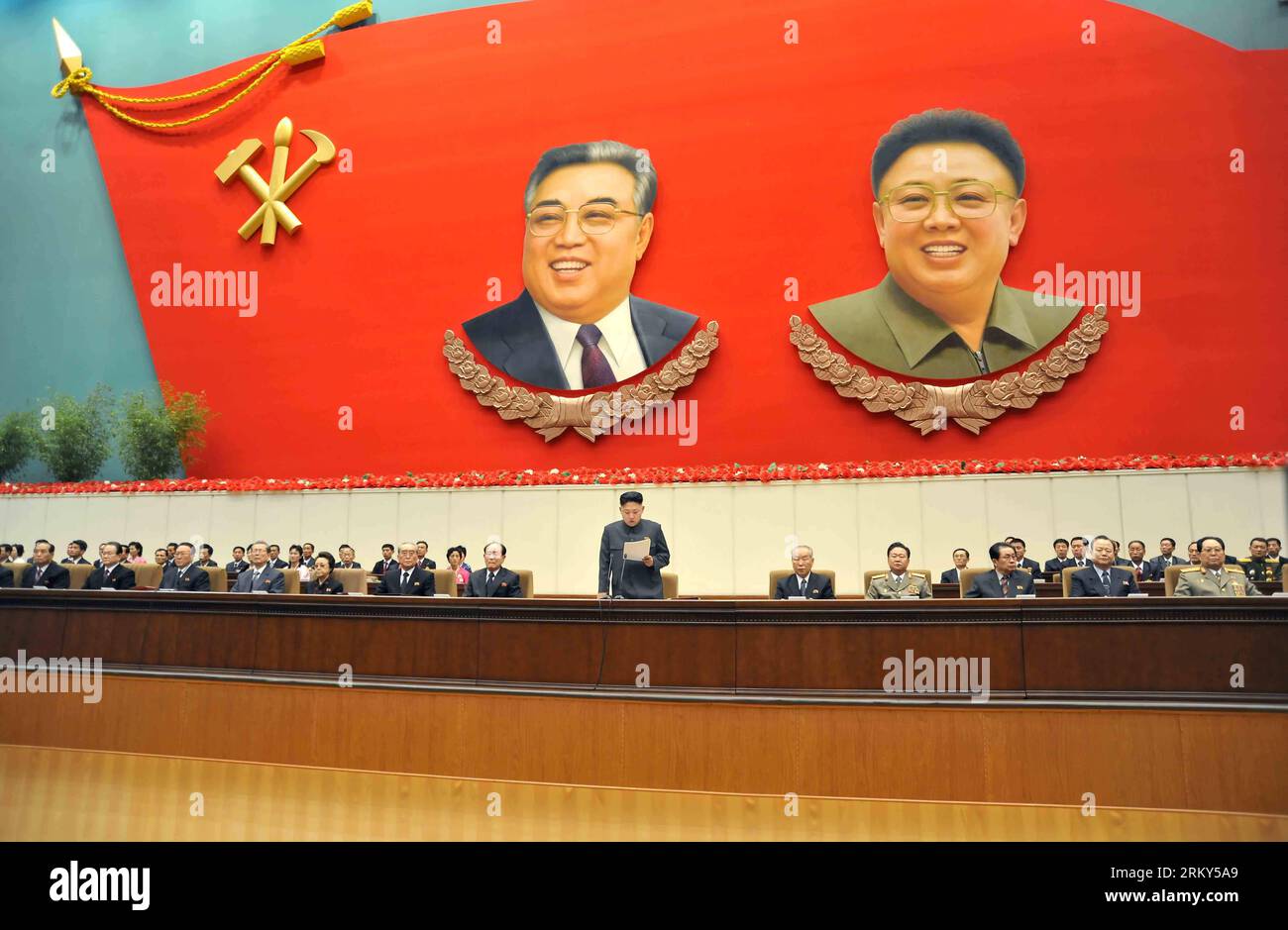 Bildnummer: 59147251  Datum: 29.01.2013  Copyright: imago/Xinhua (130129) -- PYONGYANG, Jan. 29, 2013 (Xinhua) -- This photo provided by KCNA on Jan. 29, 2013 shows Kim Jong Un, first secretary of the Workers Party of Korea (WPK) delivers an opening speech at the Fourth Meeting of Secretaries of Cells of the WPK in Pyongyang, the Democratic People s Republic of Korea (DPRK), on Jan. 28, 2013. The grassroots leaders meeting of the WPK, which opened Monday, was attended by around 10,000 cadres from across the country, the official KCNA news agency reported Tuesday. (Xinhua/KCNA) (dtf) DPRK-PYONG Stock Photo