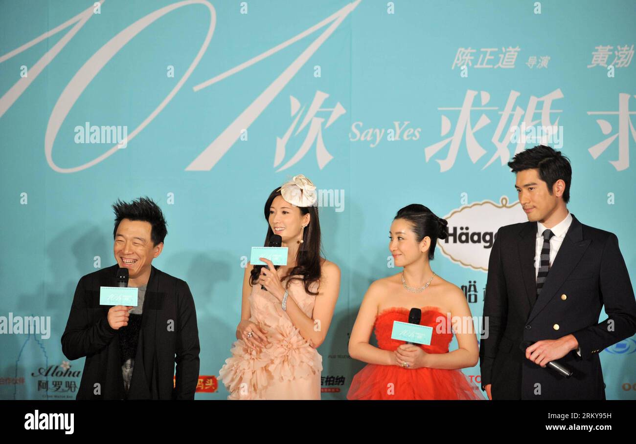 Bildnummer: 59172248  Datum: 04.02.2013  Copyright: imago/Xinhua (130204) -- BEIJING, Feb. 4, 2013 (Xinhua) -- Actors Huang Bo, Lin Chiling, Qin Hailu and Godfrey Tsao (from L to R) answer questions at the press conference for the premiere of their new movie Say Yes in Beijing, capital of China, Feb. 4, 2013. The movie is expected to hit the screen in the Chinese mainland on Feb. 12. (Xinhua/Sun Ruibo)(wjq) CHINA-BEIJING-MOVIE-PREMIERE-PRESS CONFERENCE (CN) PUBLICATIONxNOTxINxCHN People Entertainment Film PK premiumd x0x xmb 2013 quer      59172248 Date 04 02 2013 Copyright Imago XINHUA  Beiji Stock Photo