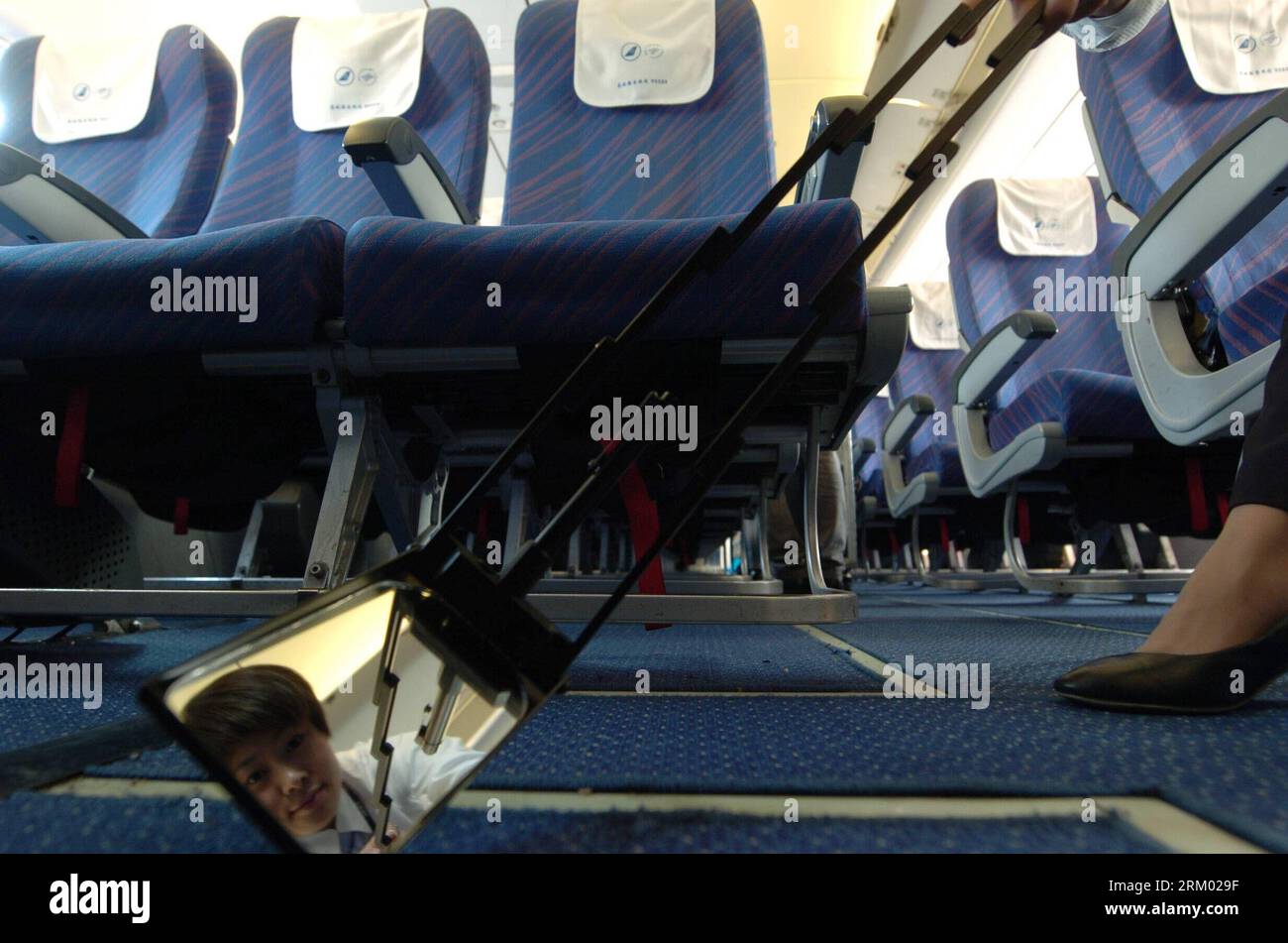suche arbeit flughafen