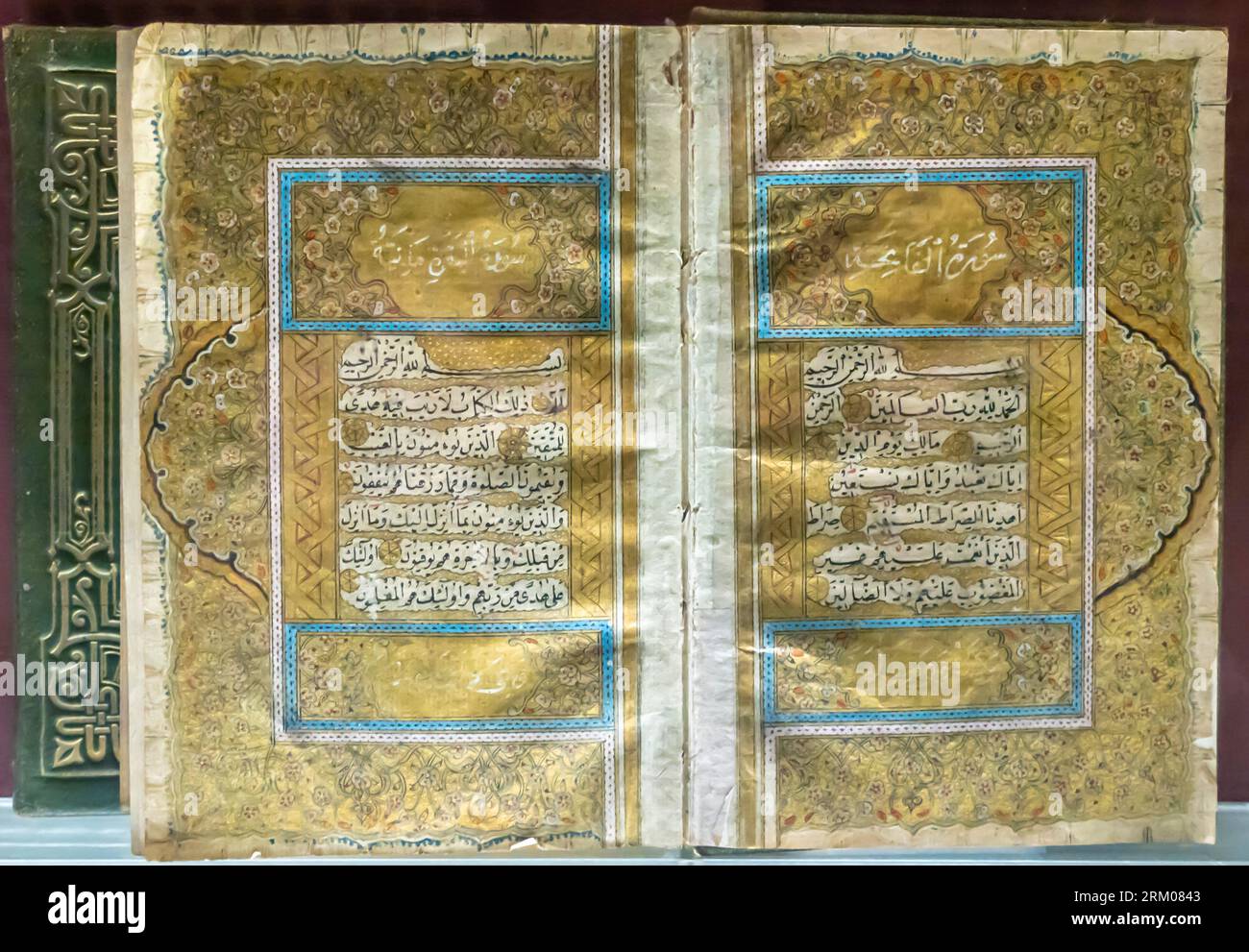Quran, Qu'aran. Made by Darwish Mohammed bin Ahmed Afandi in 1756 Stock Photo