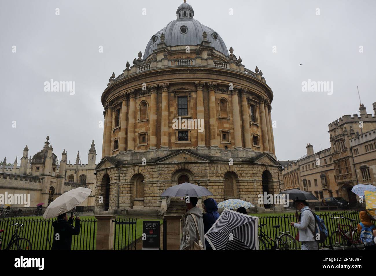 Radcliffe Camera, library and student reading room in a rainy day in Oxford, England, United Kingdom. Stock Photo