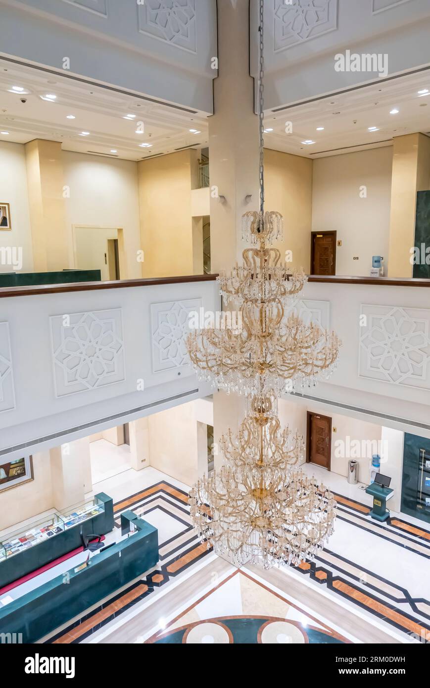 The interior Isa Cultural Centre Bahrain Stock Photo - Alamy