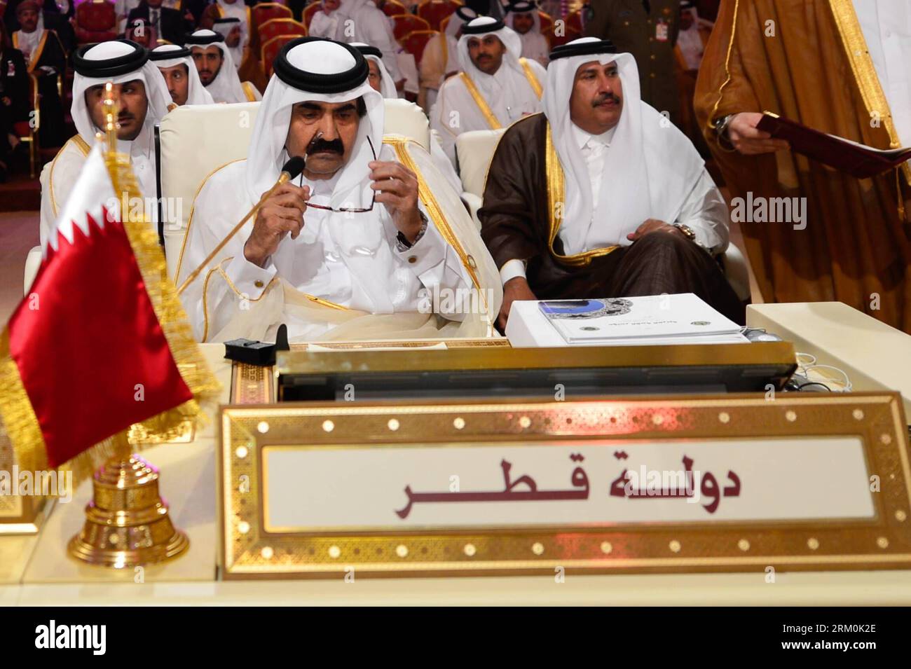 Hamad bin khalifa al thani l hi-res stock photography and