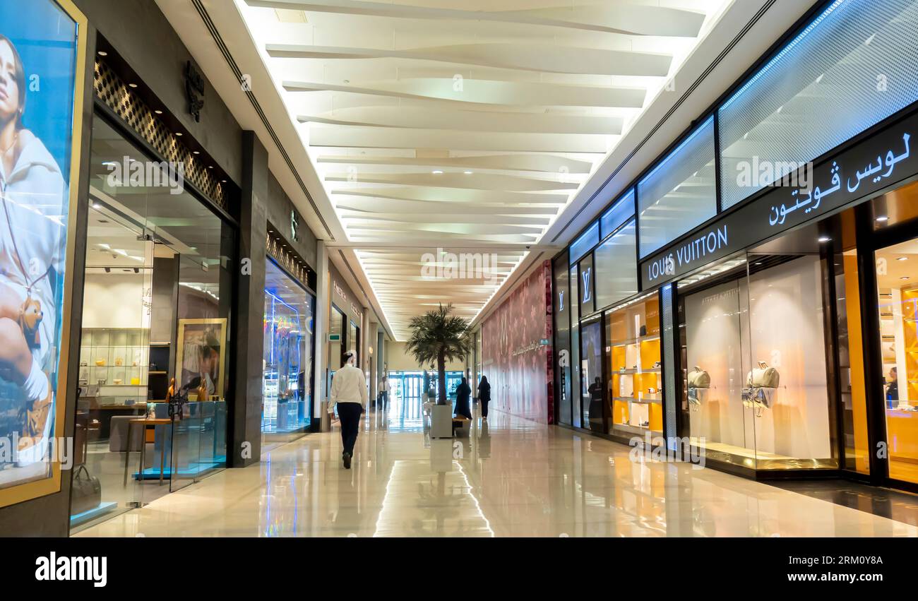 Moda Mall - Bahrain Stock Photo