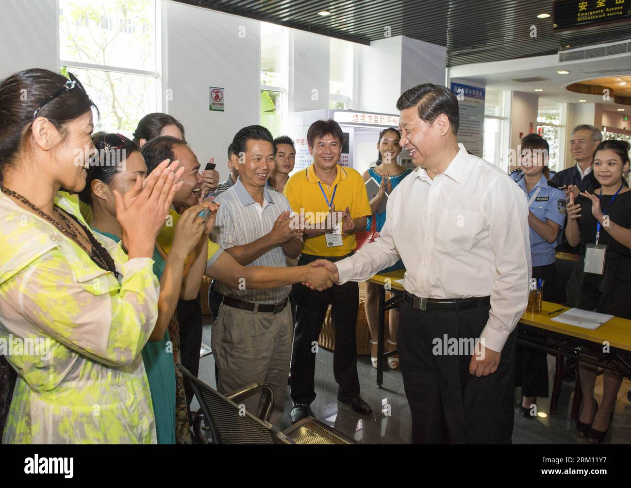 やす China hainan sanya xi hi-res stock photography and images