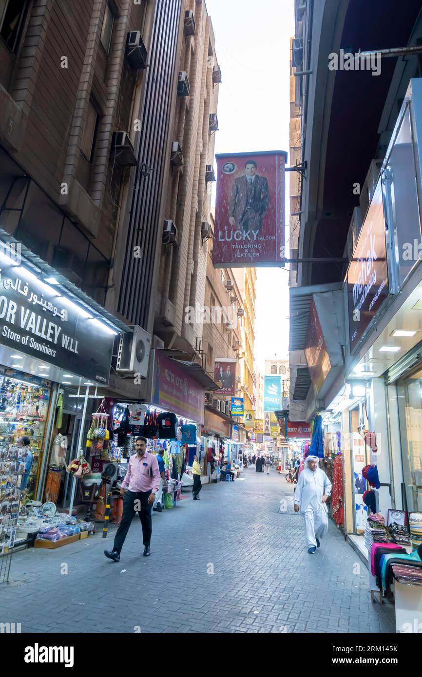 Manama center souk Bahrain. Shopping street bahrain Stock Photo Alamy