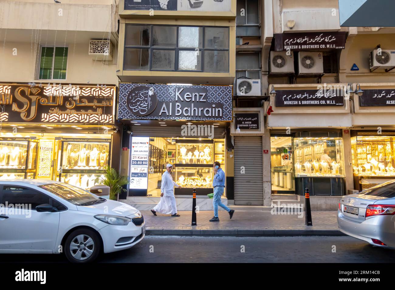 Gold souk Manama Bahrain. Kenz Al Bahrain Jewellers shop Stock Photo