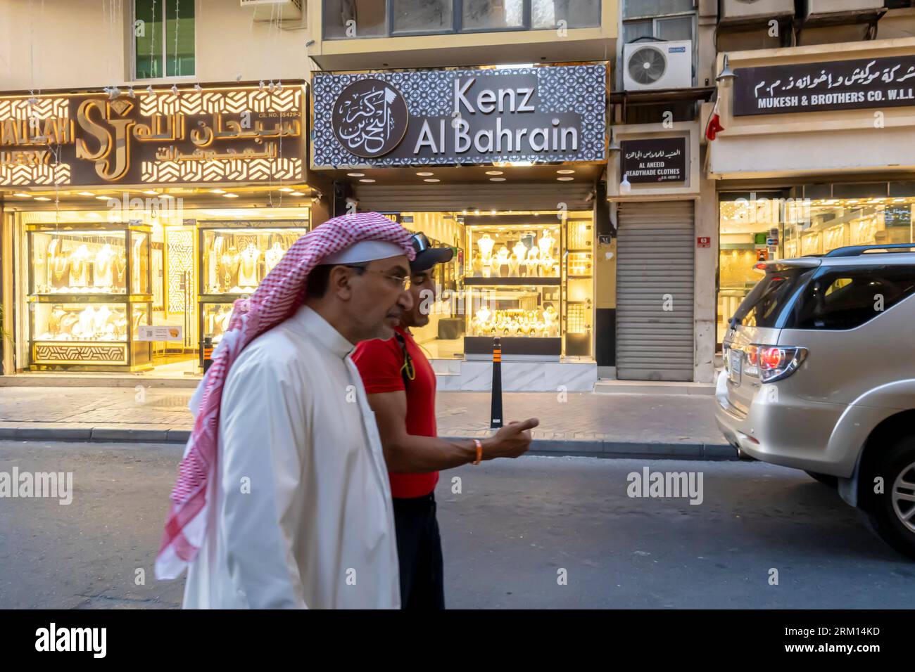 Gold souk Manama Bahrain. Kenz Al Bahrain Jewellers shop Stock Photo