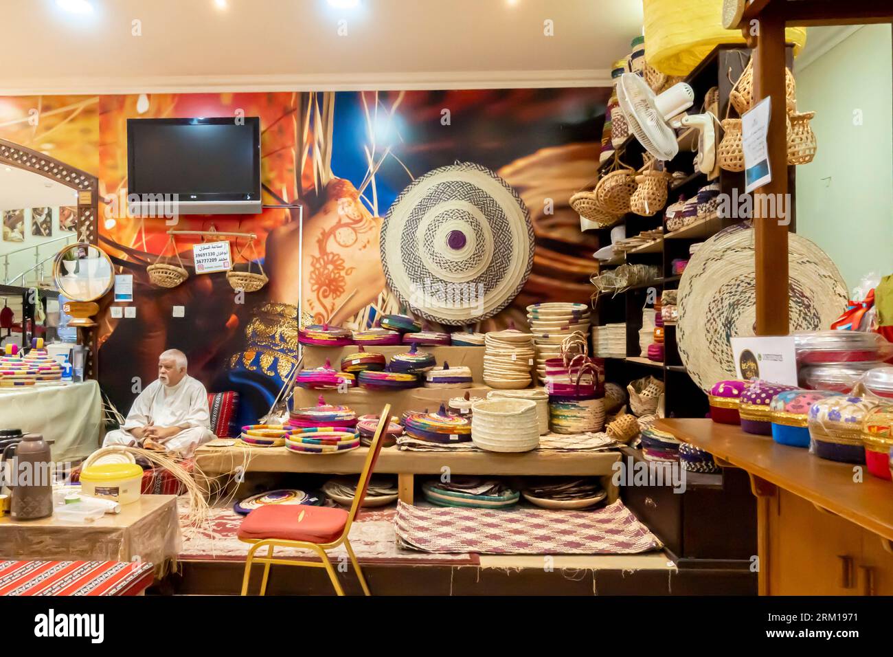 Wicked boxes hi res stock photography and images Alamy