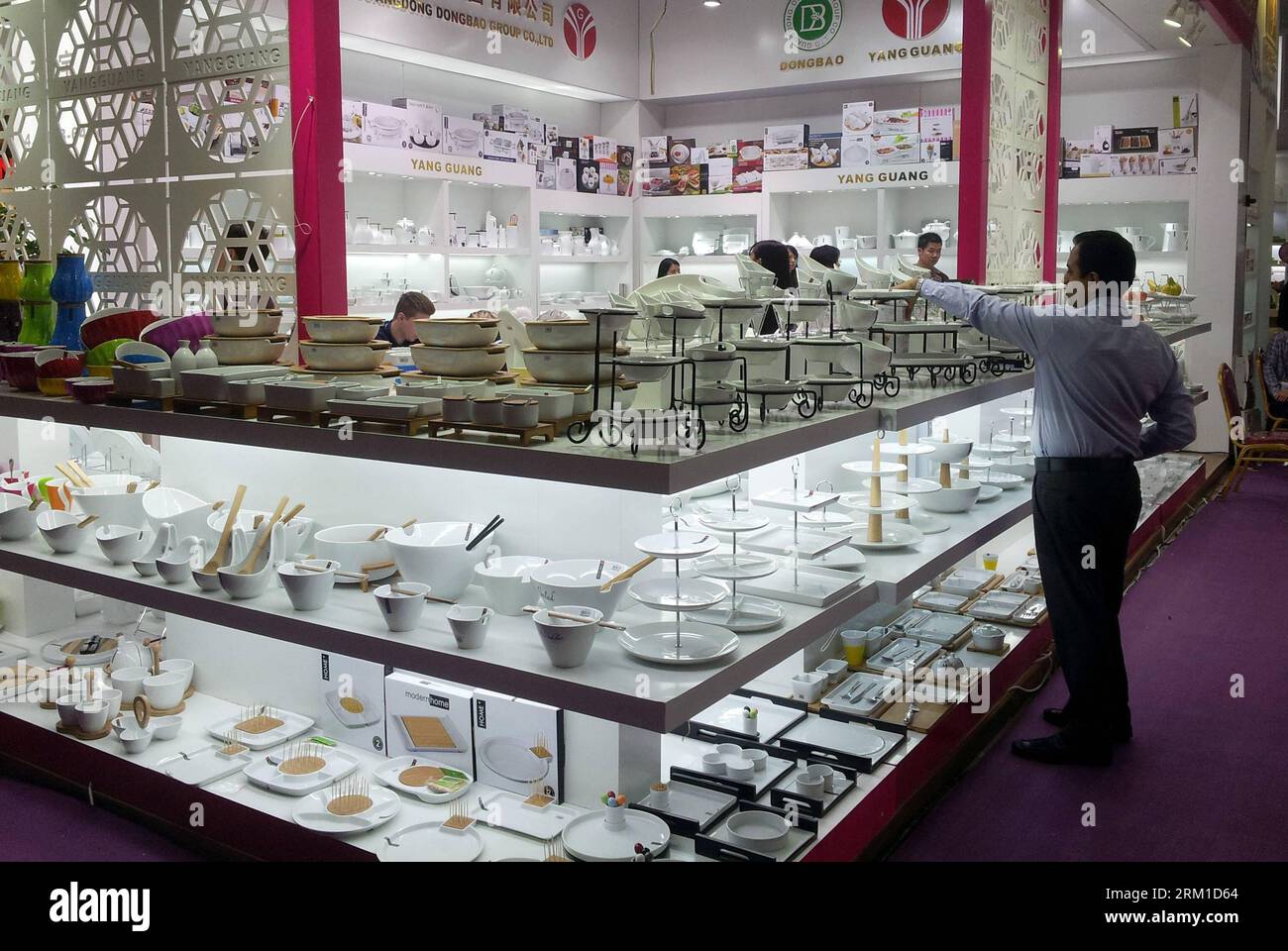 Home goods canton deals