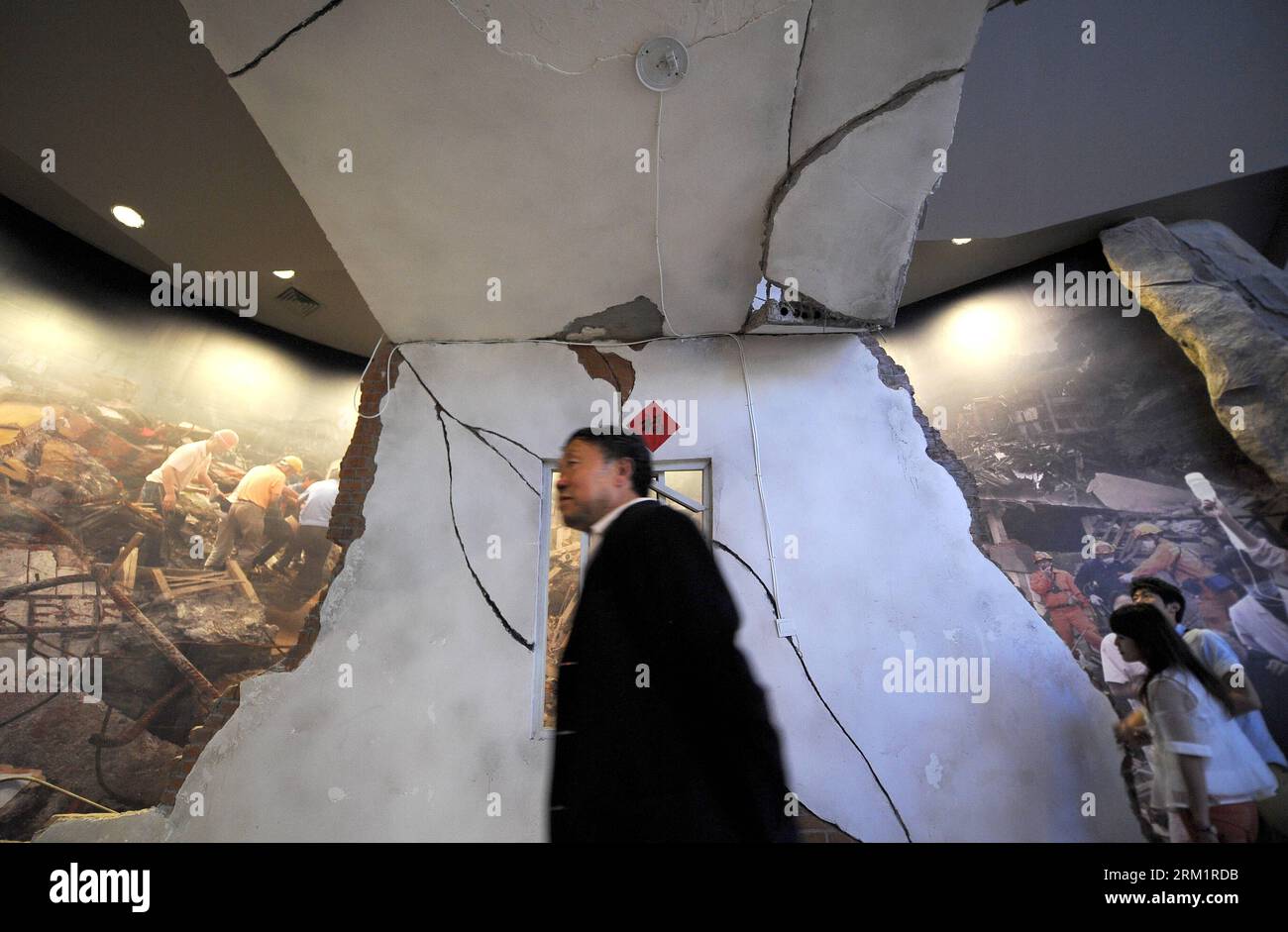 Wenchuan earthquake memorial museum hires stock photography and images