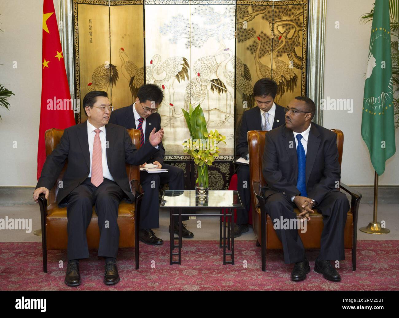 1st Anniversary Celebration Set -さくらみこ Capital of ethiopia hi-res stock photography and images - Page 2