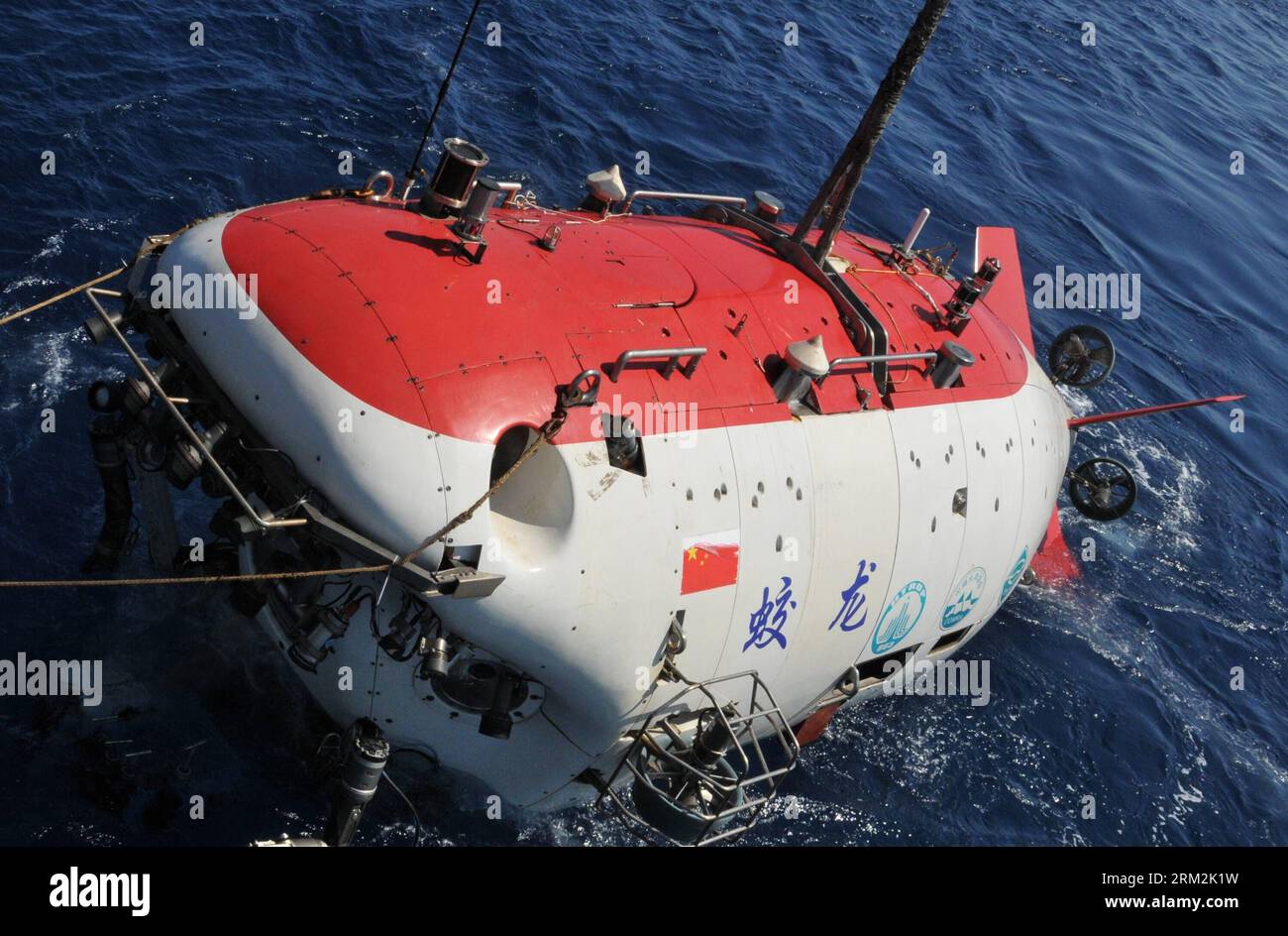 Bildnummer: 59855547  Datum: 19.06.2013  Copyright: imago/Xinhua China s manned deep-sea submersible Jiaolong dives into the South China Sea, June 19, 2013.     (Xinhua/Zhang Xudong) (zwx) CHINA-SOUTH CHINA SEA-JIAOLONG-HONG KONG SCIENTIST-DIVING(CN) PUBLICATIONxNOTxINxCHN Wissenschaft Uboot U boot xas x2x 2013 quer premiumd o0 Wissenschaft Forschung Technik Tiefseeforschung Tauchfahrt Uboot Tauchboot     59855547 Date 19 06 2013 Copyright Imago XINHUA China S Manned Deep Sea submersible Jiaolong Dives into The South China Sea June 19 2013 XINHUA Zhang Xudong  China South China Sea Jiaolong Ho Stock Photo