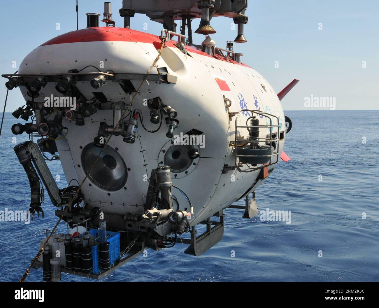 Bildnummer: 59855548  Datum: 19.06.2013  Copyright: imago/Xinhua China s manned deep-sea submersible Jiaolong prepares to dive into the South China Sea, June 19, 2013.     (Xinhua/Zhang Xudong) (zwx) CHINA-SOUTH CHINA SEA-JIAOLONG-HONG KONG SCIENTIST-DIVING(CN) PUBLICATIONxNOTxINxCHN Wissenschaft Uboot U boot xas x2x 2013 quer premiumd o0 Wissenschaft Forschung Technik Tiefseeforschung Tauchfahrt Uboot Tauchboot     59855548 Date 19 06 2013 Copyright Imago XINHUA China S Manned Deep Sea submersible Jiaolong Prepares to Dive into The South China Sea June 19 2013 XINHUA Zhang Xudong  China South Stock Photo