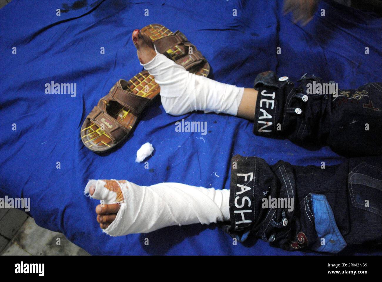 Hospital peshawar hi-res stock photography and images - Page 8 - Alamy
