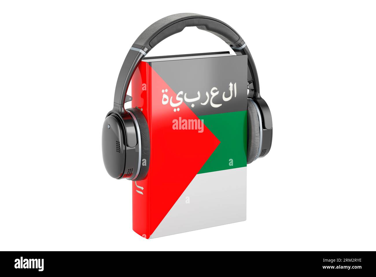 Arabic language textbook with headphones. Learn Arabic language