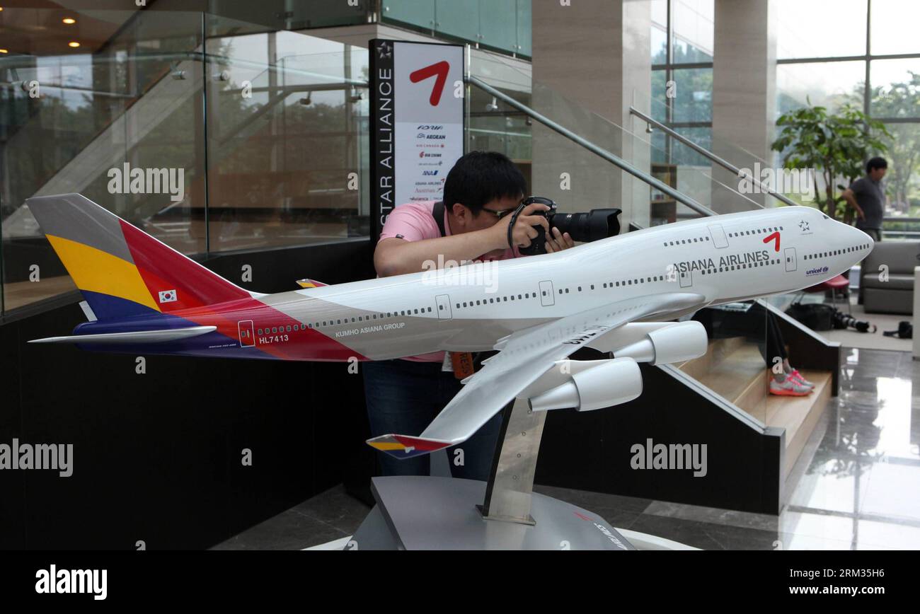 Bildnummer 60026187 Datum 07 07 2013 Copyright Imago Xinhua A Bildnummer 60026187 Datum 07 07 2013 Copyright Imago Xinhua A