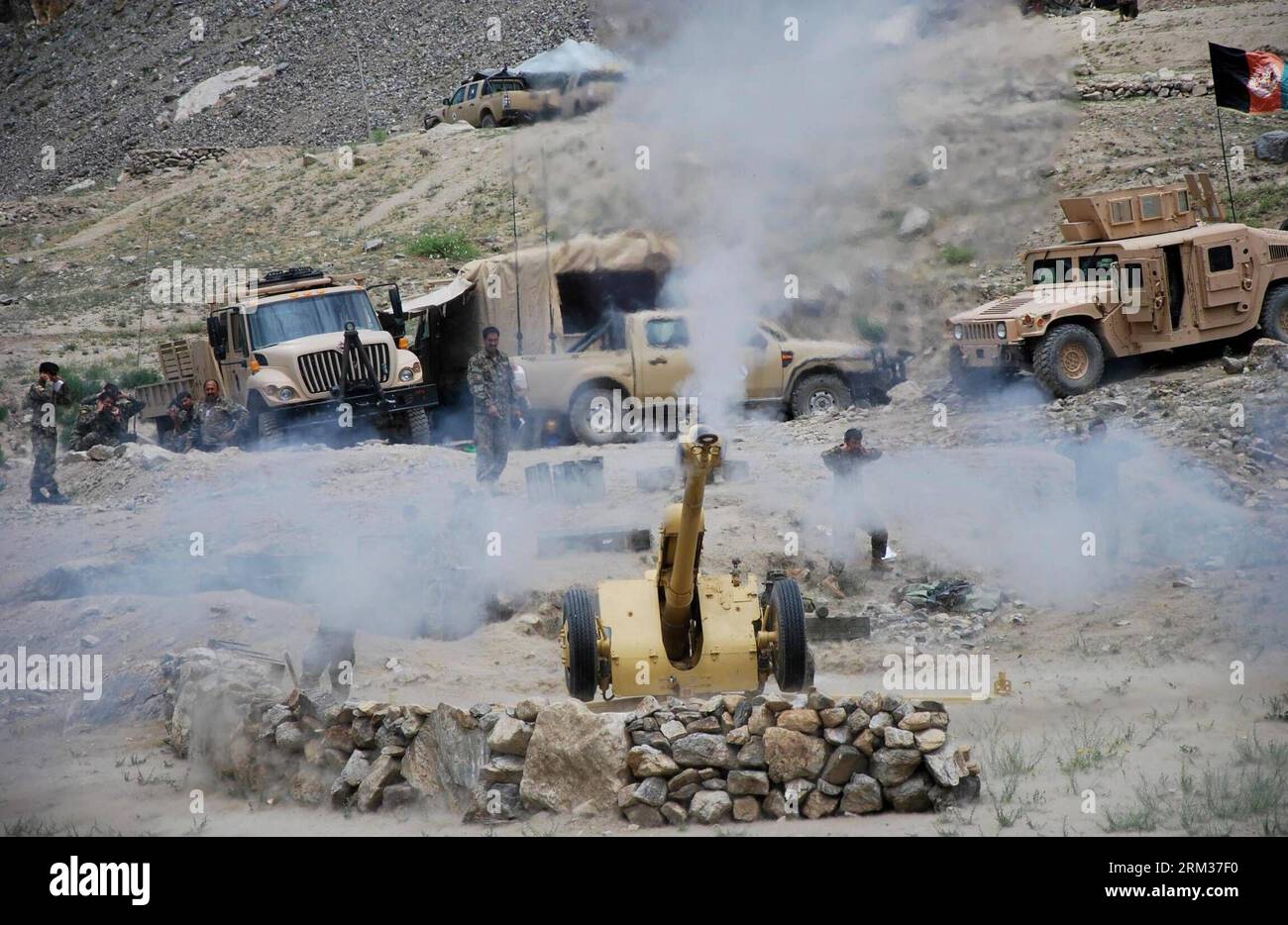 Afghan ministry of the interior hi-res stock photography and