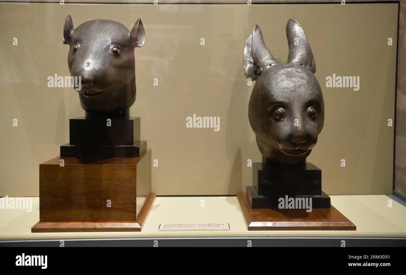 Old summer palace beijing 1860 hi-res stock photography and images - Alamy