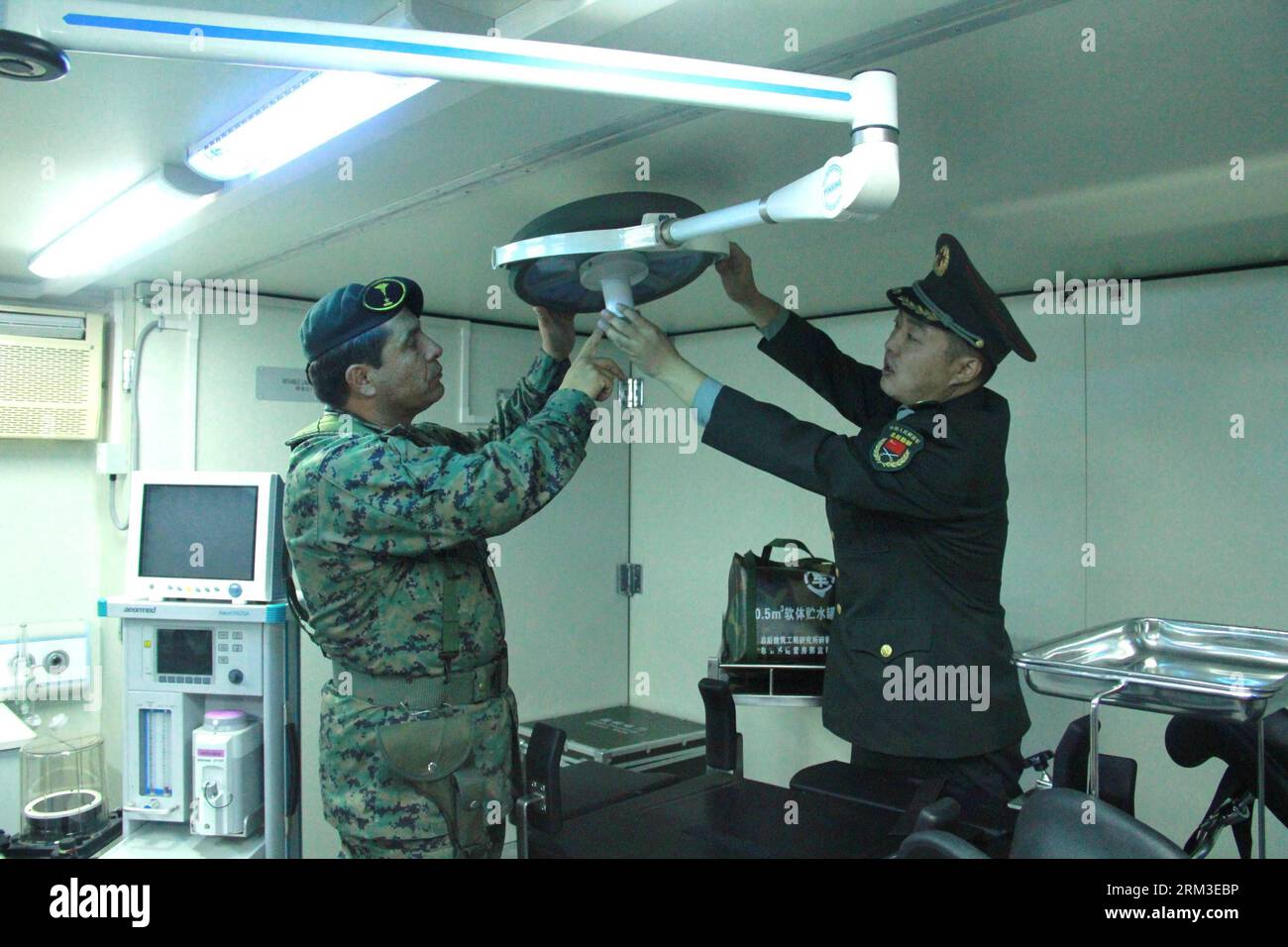 Mobile army surgical hospital hi-res stock photography and images - Alamy