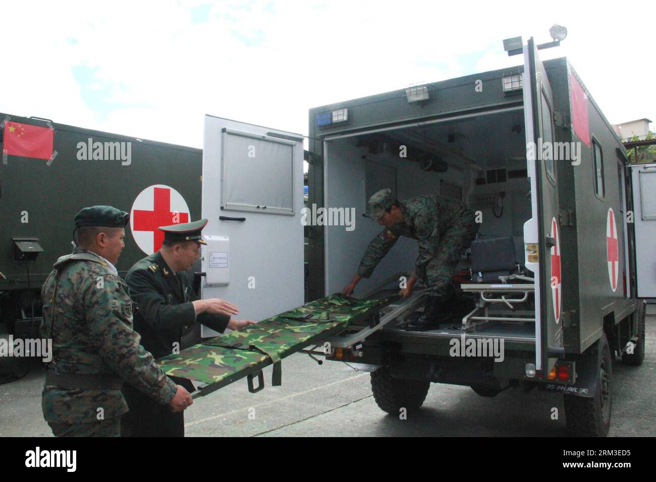 Mobile army surgical hospital hi-res stock photography and images - Alamy