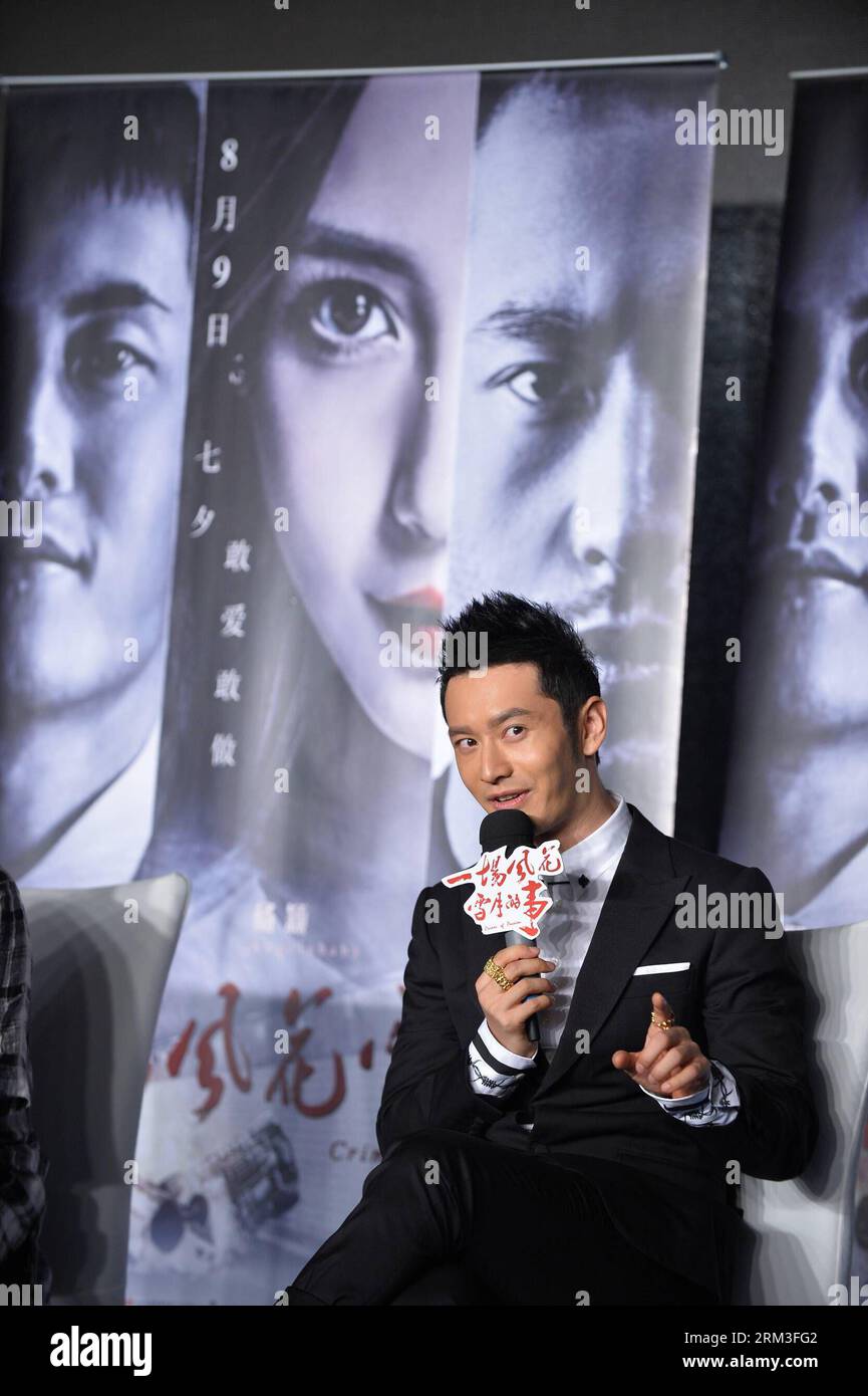 Bildnummer: 60171424  Datum: 22.07.2013  Copyright: imago/Xinhua BEIJING, July, 2013 - Actor Huang Xiaoming is interviewed during the trailer release conference of the movie Crimes of Passion in Beijing, capital of China, July 22, 2013. The movie Crimes of Passion directed by Gao Qunshu will hit the screen on Aug. 9. (Xinhua/Zhao Dingzhe) (cjq) CHINA-BEIJING-MOVIE TRAILER RELEASE (CN) PUBLICATIONxNOTxINxCHN People Entertainment xns x0x 2013 hoch     60171424 Date 22 07 2013 Copyright Imago XINHUA Beijing July 2013 Actor Huang Xiao Ming IS interviewed during The Trailer Release Conference of Th Stock Photo