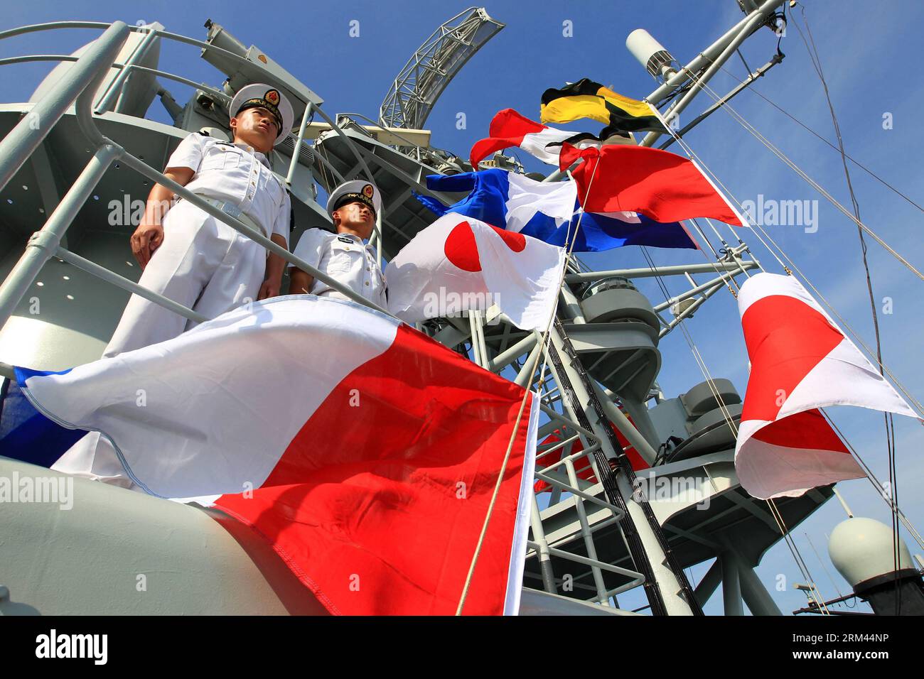 オーストラリア Chinese navy port visit hi-res stock photography and images - Page