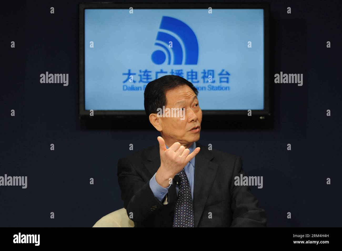 Li rongrong hi-res stock photography and images - Alamy