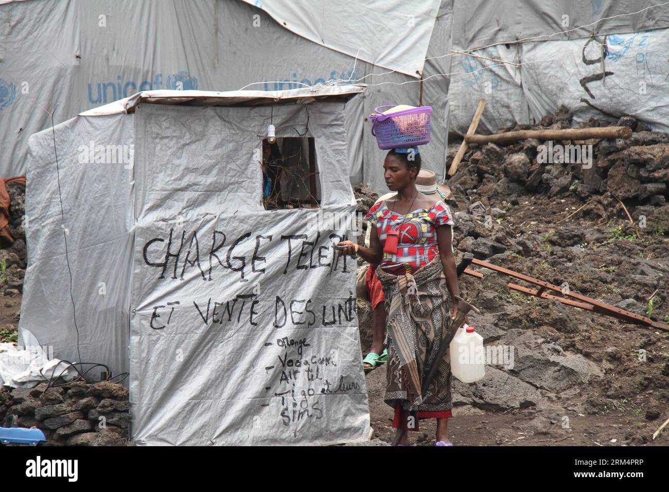 Goma refugee camp hi-res stock photography and images - Alamy