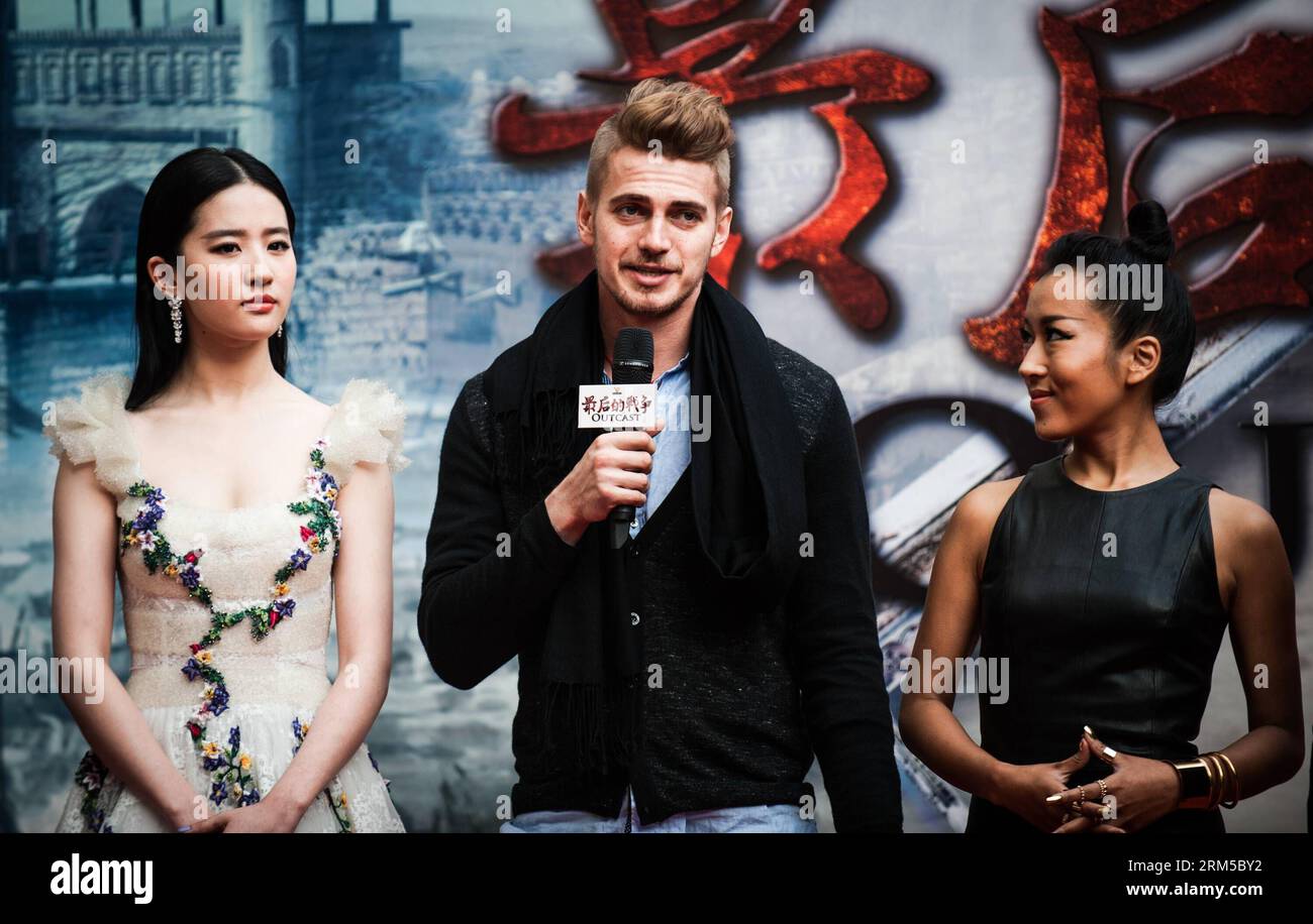 Yifei liu hi-res stock photography and images - Page 15 - Alamy