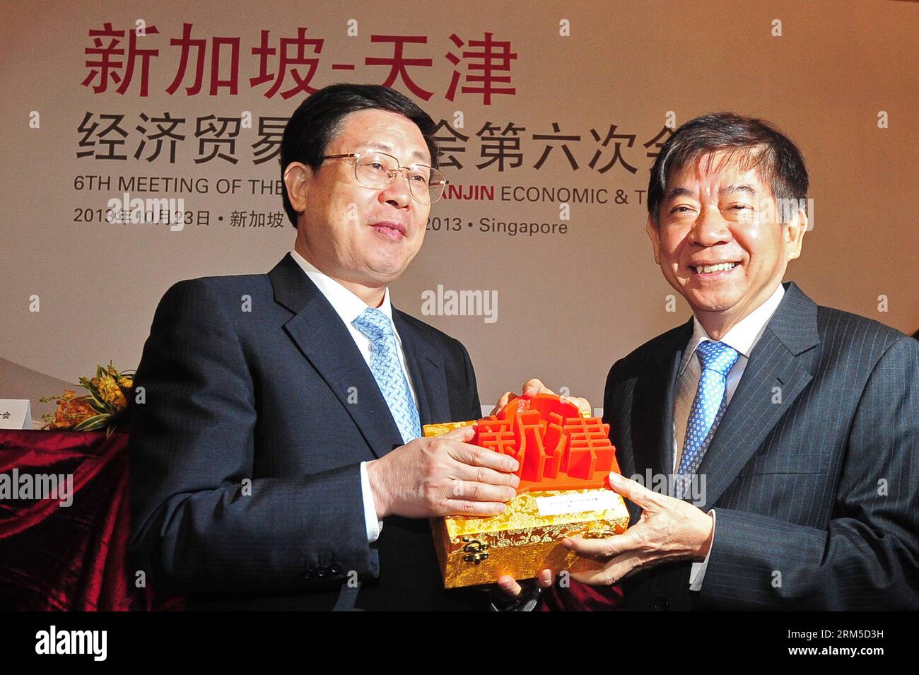 Spectacular Pm Wong, Ministers Pay Tribute To Khaw Boon Wan After His Five Years As Sph Media Chairman Picture Digital Art Spectacular Pm Wong, Ministers Pay Tribute To Khaw Boon Wan After His Five Years As Sph Media Chairman Picture Digital Art