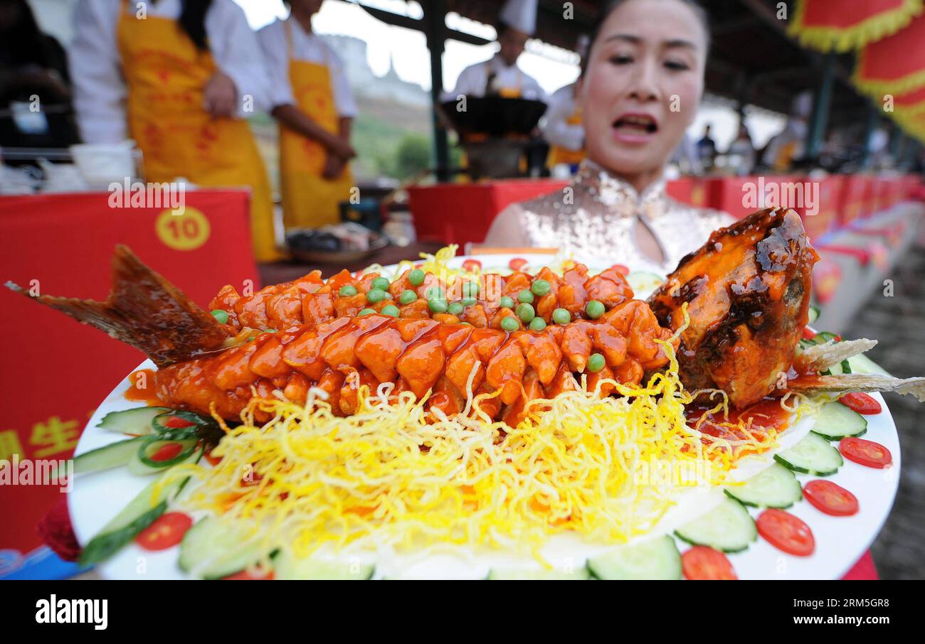 Second fish displays hi-res stock photography and images - Alamy