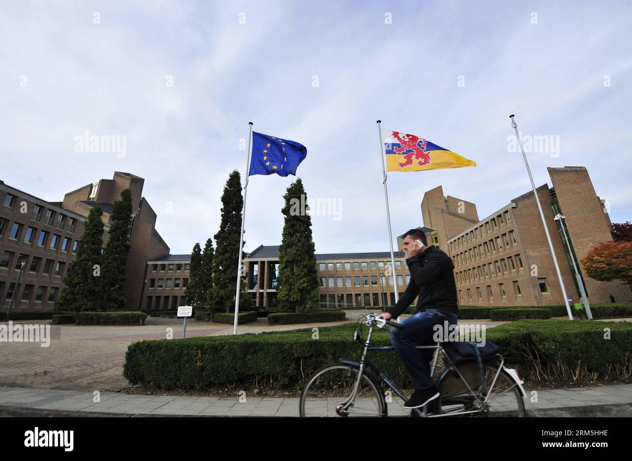Maastricht treaty 1993 hires stock photography and images Alamy