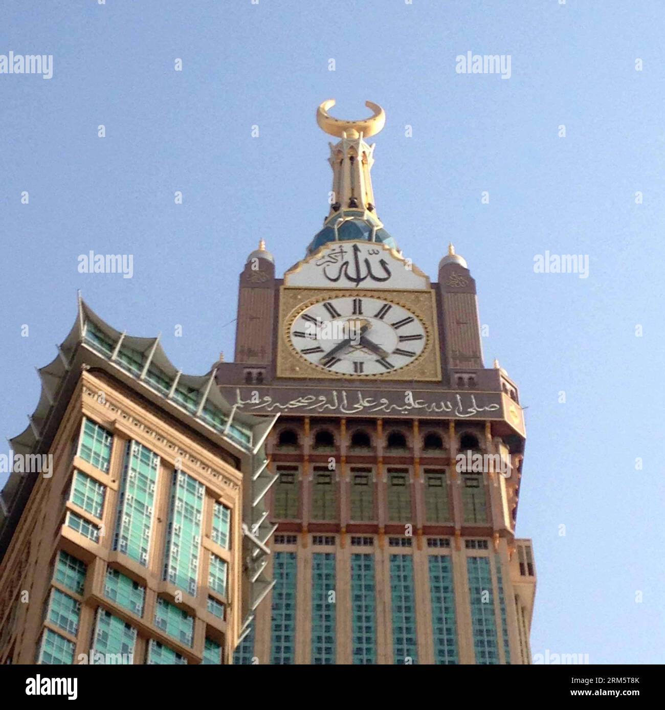 (131114) -- RIYADH, Nov. 14, 2013 (Xinhua) -- Picture taken on Oct. 10, 2013 shows Makkah Tower in Makkah, Saudi Arabia. Makkah Tower retains its place as the 2nd tallest building in the world. Standing at the height of 1,972 feet (601.07 m), the Abraj Al-Bait Tower, also known as Makkah Royal Clock Tower, has been declared the second tallest building in the world by the United States Council on Tall Buildings and Urban Habitat that is recognized as a world authority on supersized skyscrapers. Only Burj Khalifa in Dubai, which is 2,717 feet (828.14 meter) tall, surpasses the Makkah Clock Tower Stock Photo