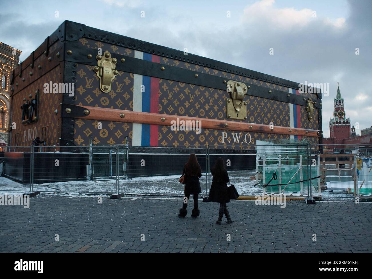 Showcase Trendy Suitcases Bags Luxury Louis Vuitton Store Moscow