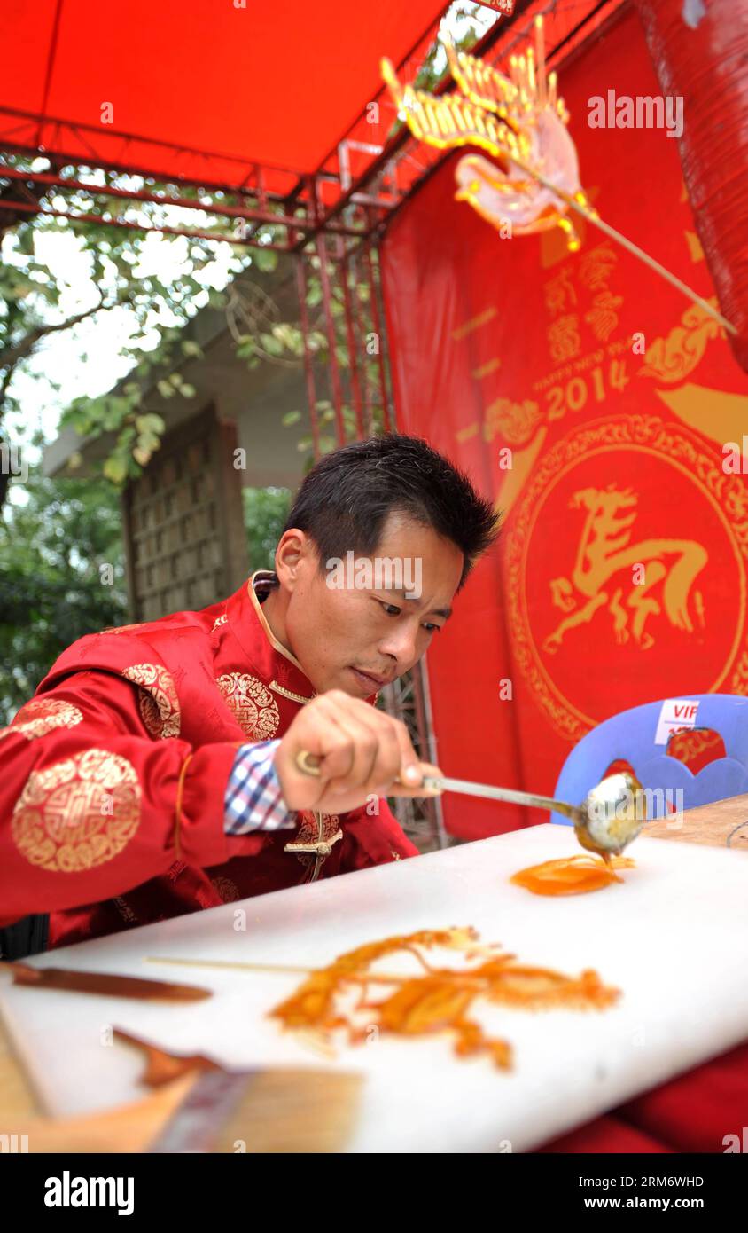 Chinese folk paper cutting art hi-res stock photography and