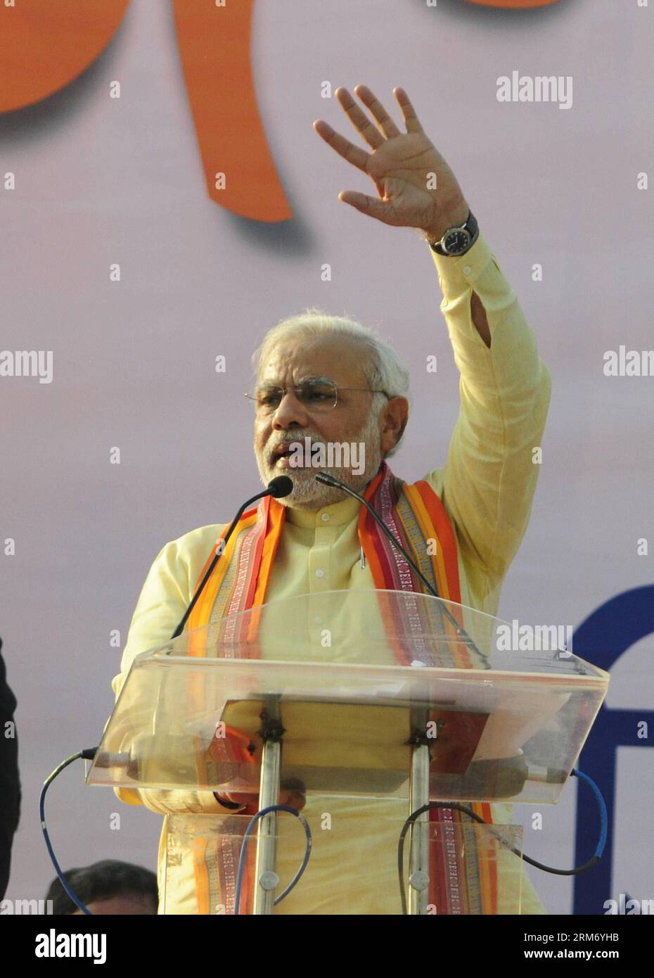 West bengal state election hi-res stock photography and