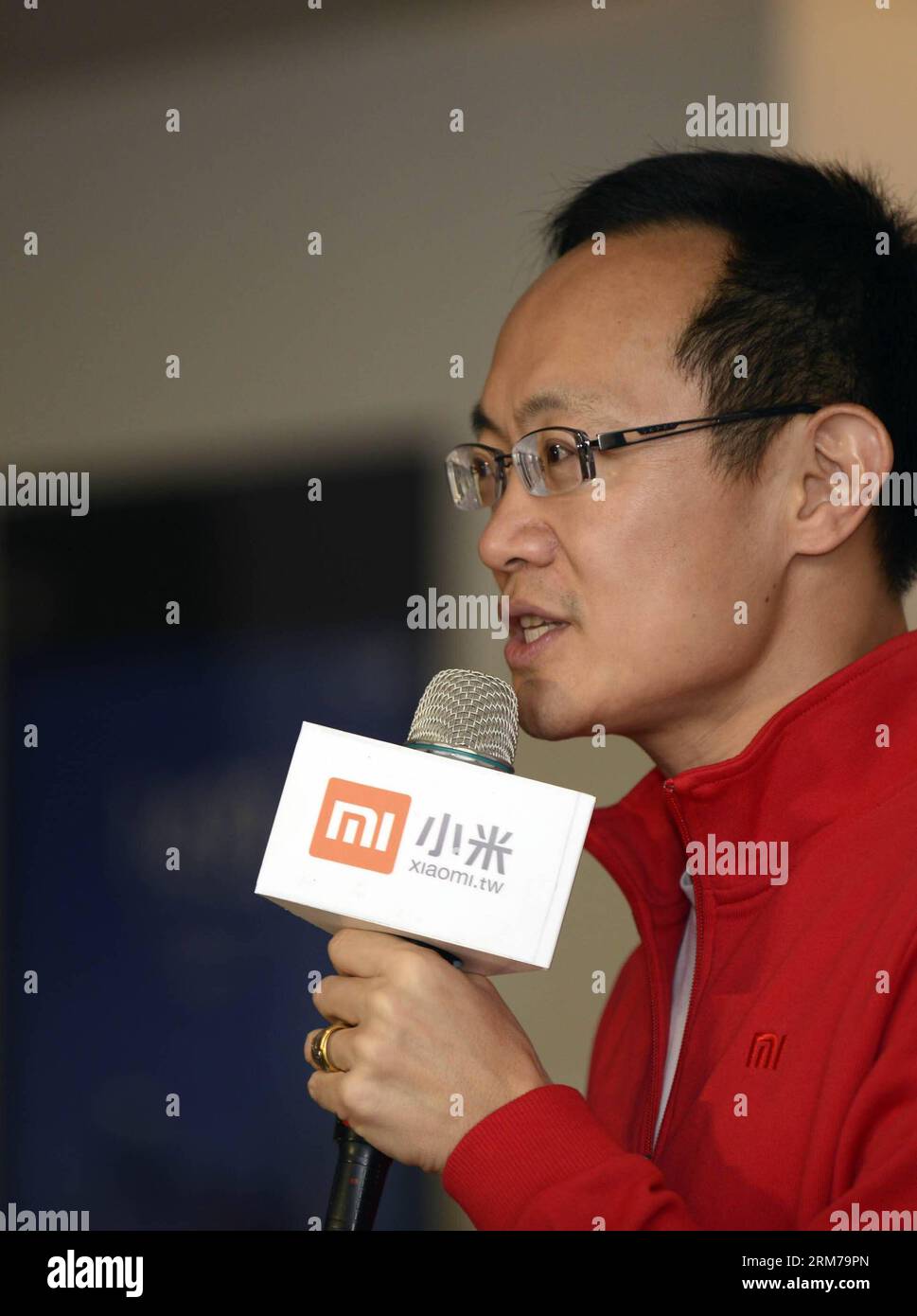 Xiaomi corp hi-res stock photography and images - Alamy