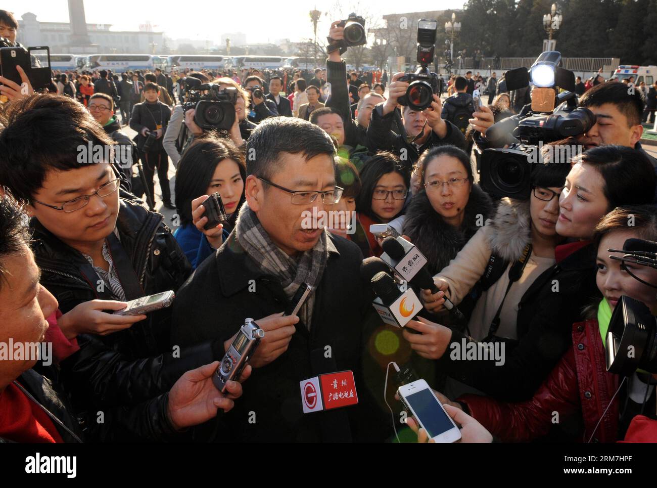 Li bo chinese hi-res stock photography and images - Alamy
