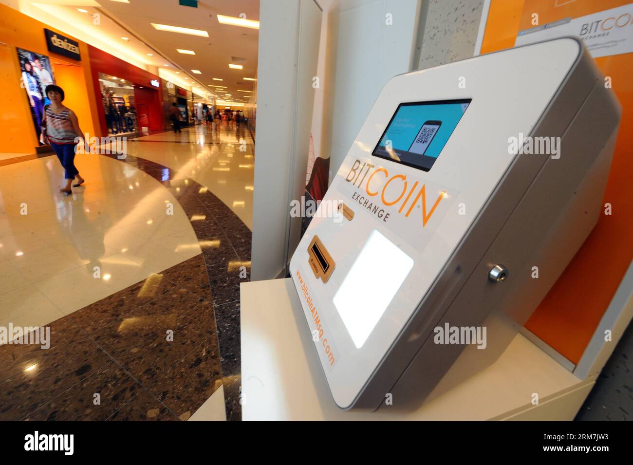 Exchange shopping mall singapore hi-res stock photography and images - Alamy