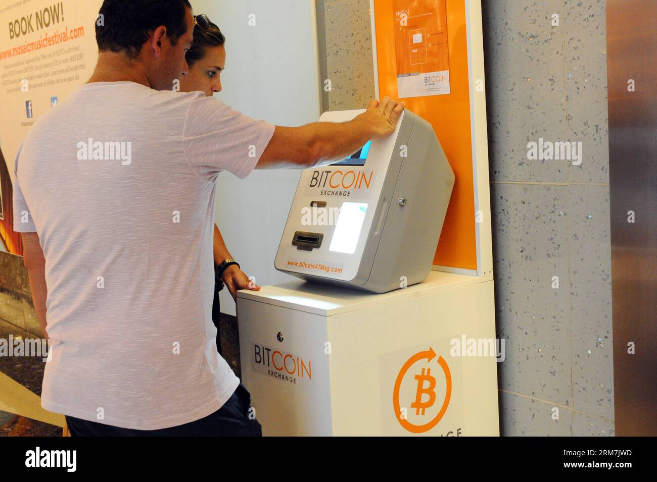 Exchange shopping mall singapore hi-res stock photography and images - Alamy