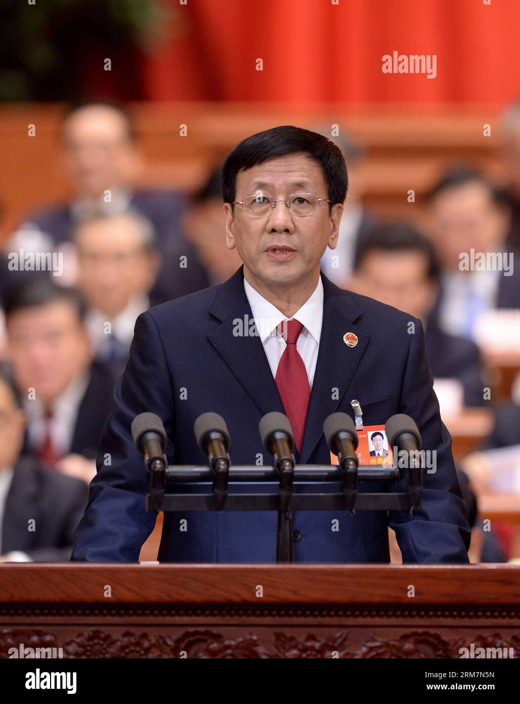 Jionming Ye jianming hi-res stock photography and images - Alamy